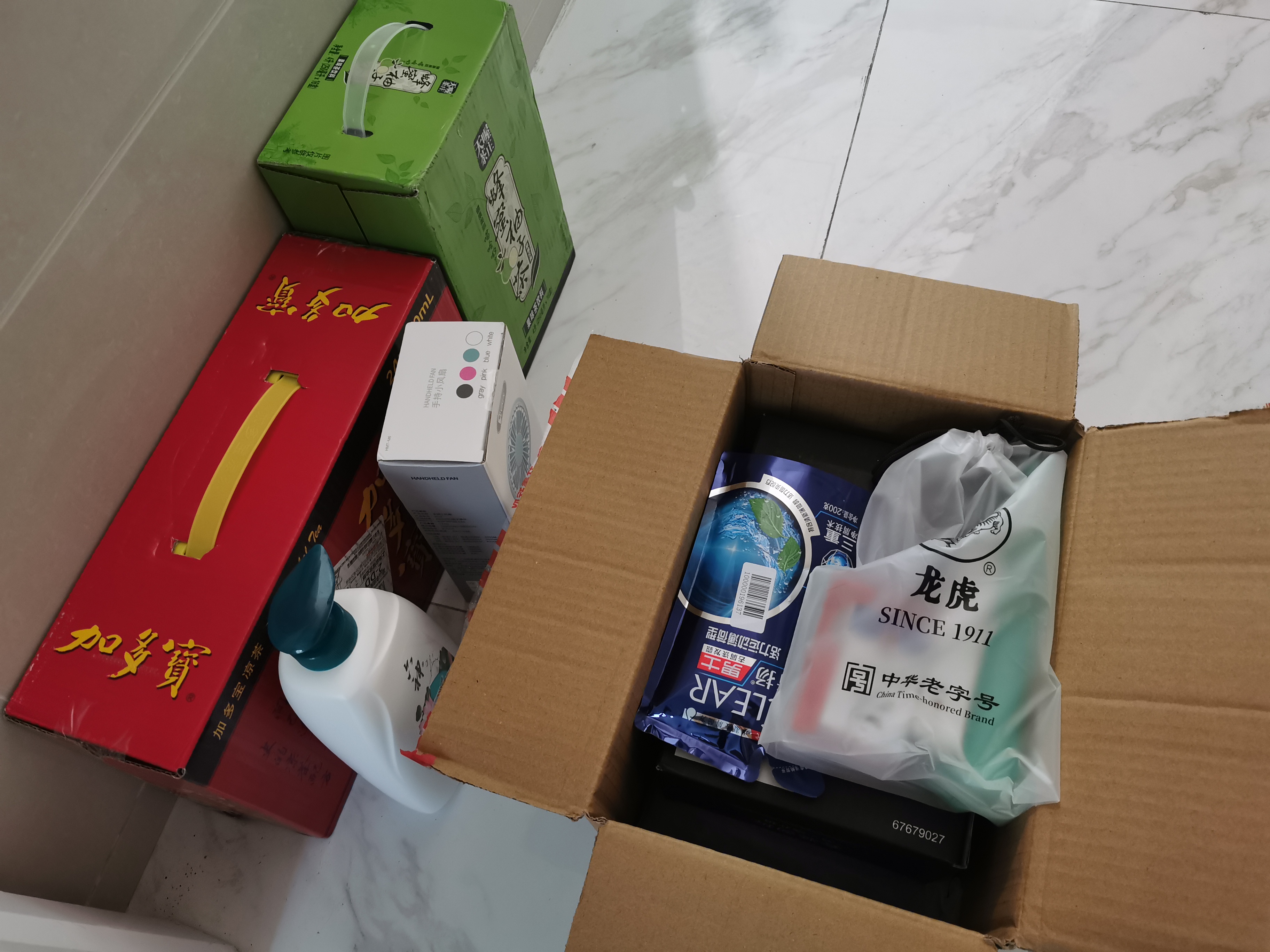 關(guān)愛職工 · 夏送清涼 | 寶開工會(huì)赴一線送清涼，致敬高溫下的堅(jiān)守