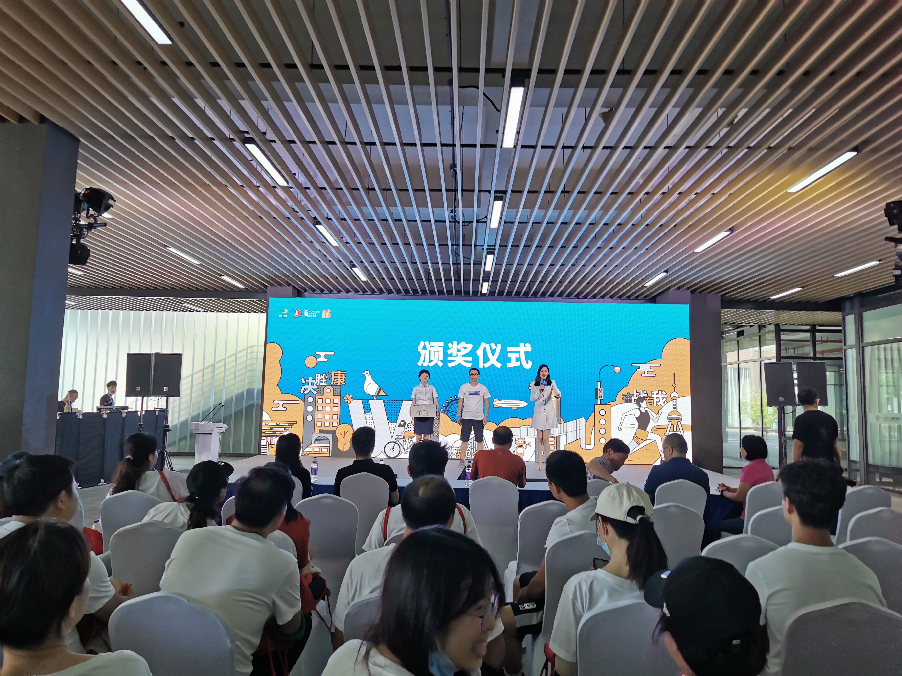 “繁花似涇”城市定向越野活動 | 金領谷戰(zhàn)隊奪冠，寶開后浪獻力添彩